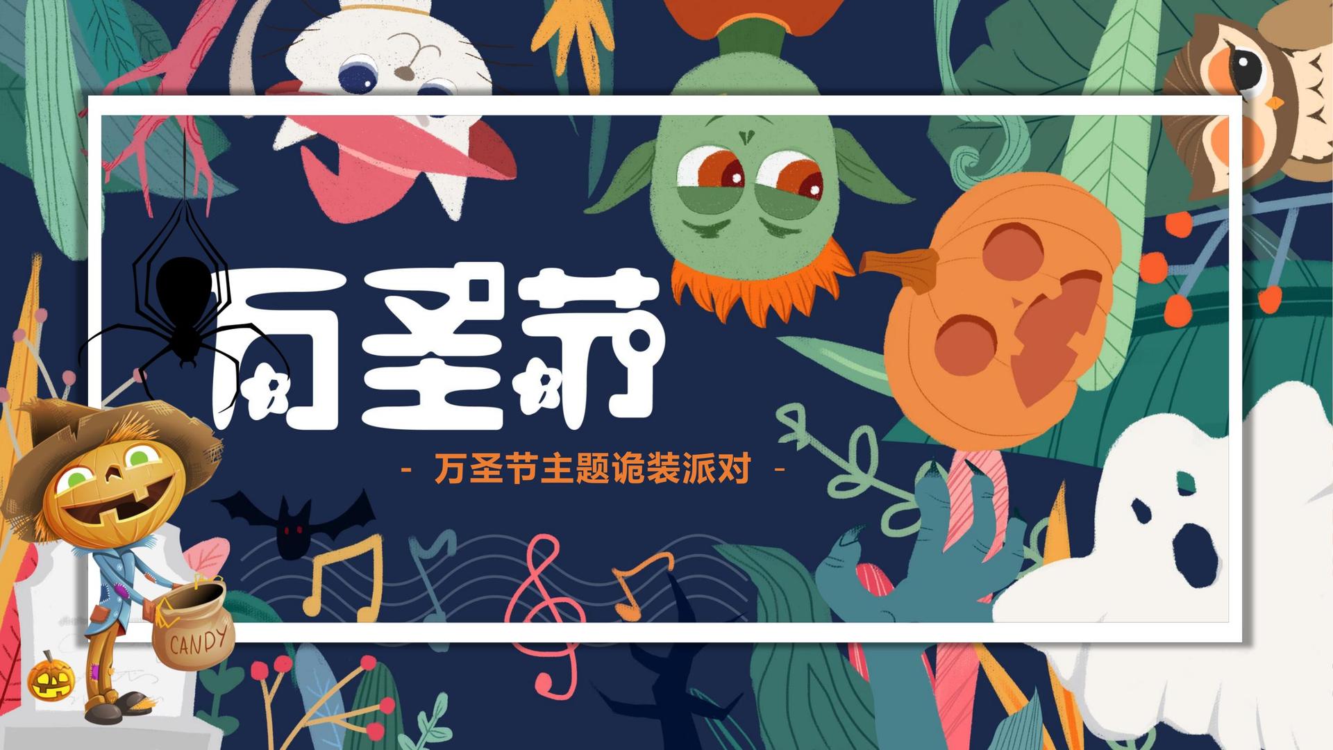 洁诺影业影视制作